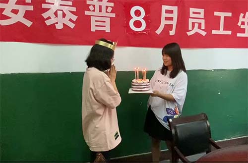 金沙澳门唯一安全员工生日会